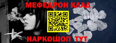 индика Коммунар