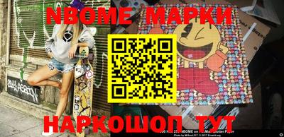 индика Коммунар
