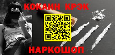 индика Коммунар