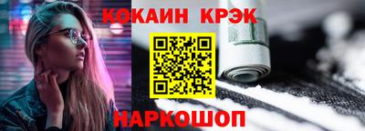 мдма Конаково