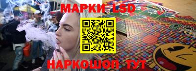 индика Коммунар