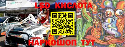 индика Коммунар