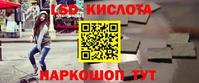 индика Коммунар
