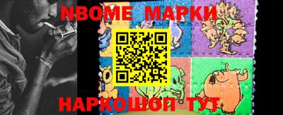 индика Коммунар