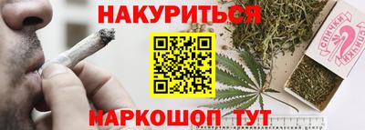 мдма Конаково