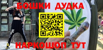 мдма Конаково