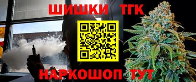 мдма Конаково