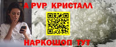 индика Коммунар