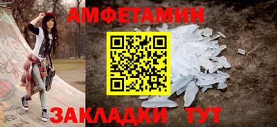 мдма Конаково