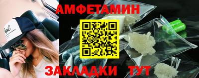 индика Коммунар