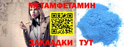 индика Коммунар