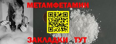 индика Коммунар