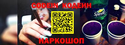 индика Коммунар