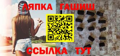 мдма Конаково