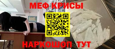 индика Коммунар