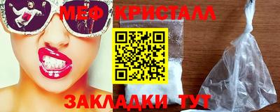 индика Коммунар